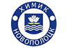лого Химик Новополоцк