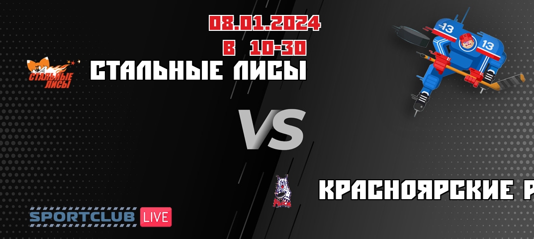 8 gmt по мск. Карта часовых поясов россии 2020. 8 gmt по мск. Хорар марс в овне. Часовые зоны россии 2020 таблица.