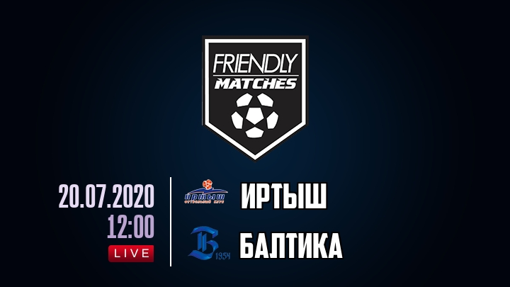 Иртыш — Балтика, смотреть онлайн 20 июля 2020