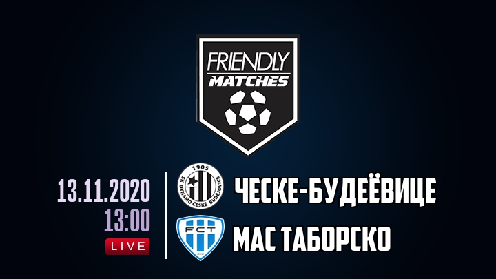 Ческе-Будеёвице — Мас Таборско, смотреть онлайн 13 ноября 2020