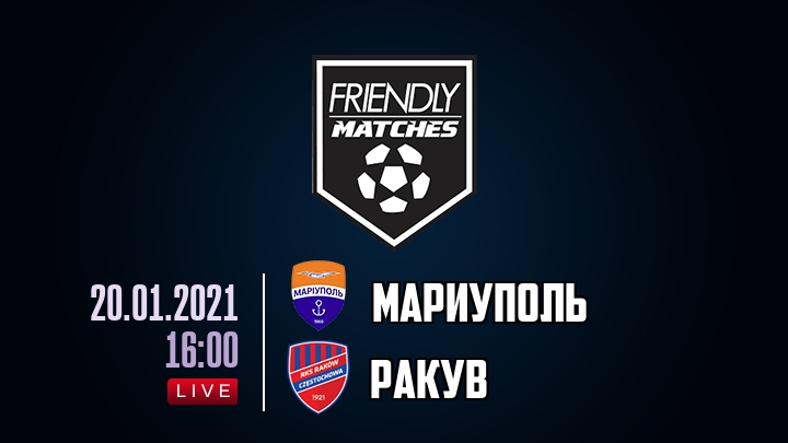 Мариуполь — Ракув, смотреть онлайн 20 января 2021