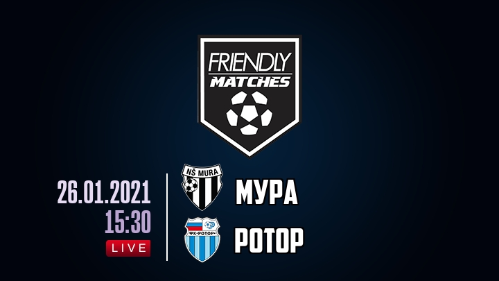 Мура — Ротор, смотреть онлайн 26 января 2021