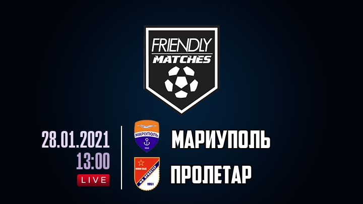 Мариуполь — Пролетар, смотреть онлайн 28 января 2021