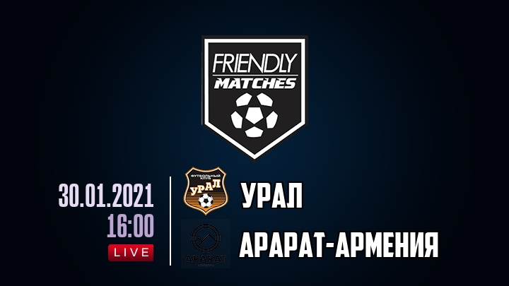 Урал — Арарат-Армения, смотреть онлайн 30 января 2021