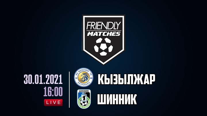 Кызылжар — Шинник, смотреть онлайн 30 января 2021