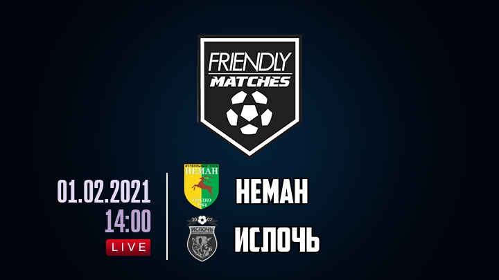 Неман — Ислочь, смотреть онлайн 1 февраля 2021
