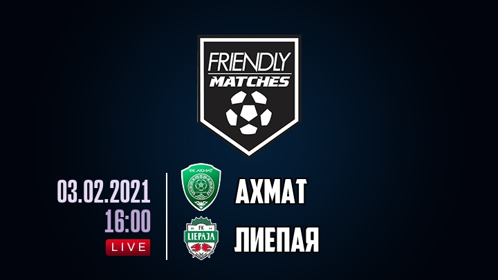 Ахмат — Лиепая, смотреть онлайн 3 февраля 2021