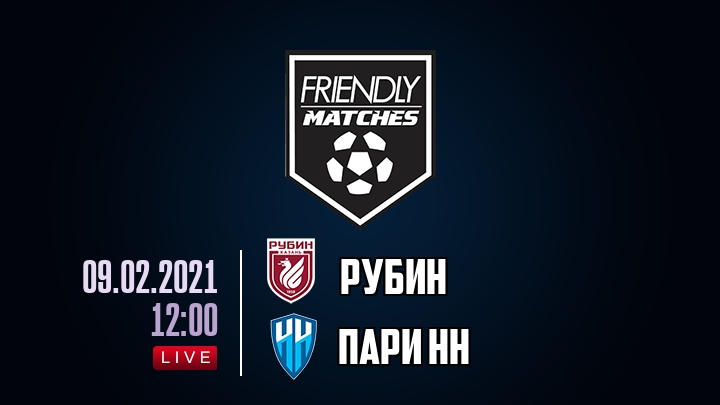 Рубин — Пари НН, смотреть онлайн 9 февраля 2021