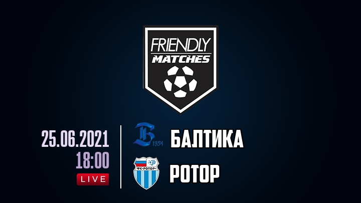 Балтика — Ротор, смотреть онлайн 25 июня 2021