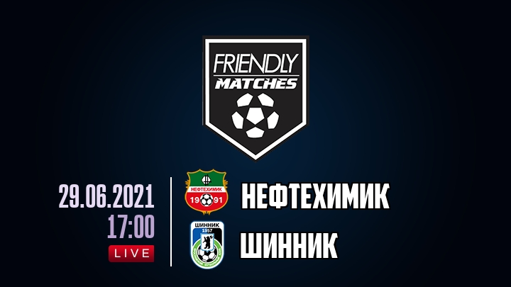 Нефтехимик — Шинник, смотреть онлайн 29 июня 2021
