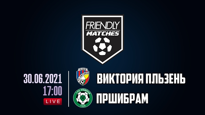 Виктория Пльзень — Пршибрам, смотреть онлайн 30 июня 2021