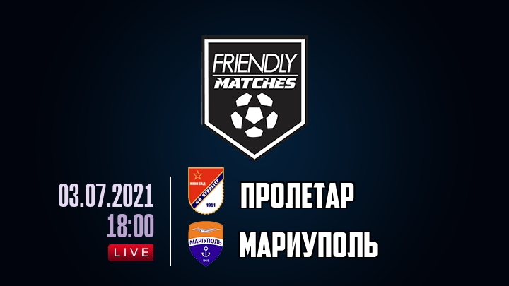 Пролетар — Мариуполь, смотреть онлайн 3 июля 2021