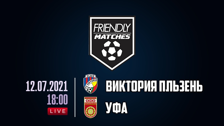 Виктория Пльзень — Уфа, смотреть онлайн 12 июля 2021