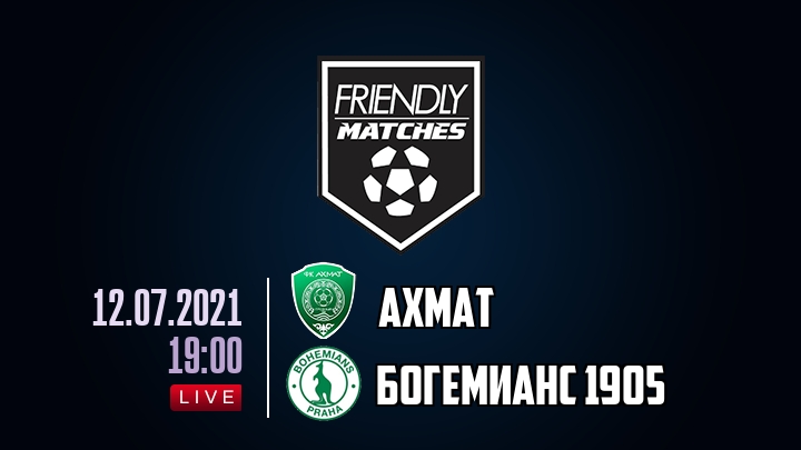Ахмат — Богемианс 1905, смотреть онлайн 12 июля 2021