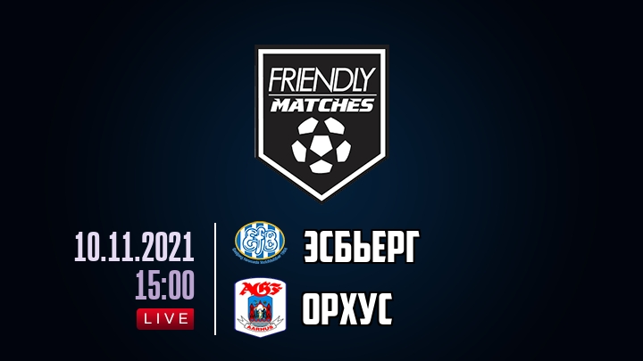 Эсбьерг — Орхус, смотреть онлайн 10 ноября 2021