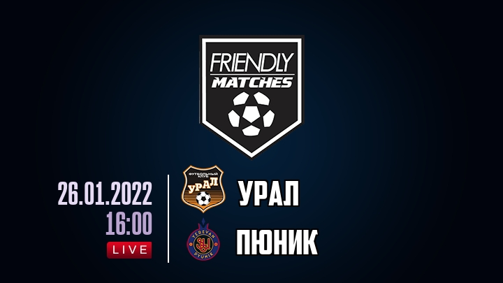Урал — Пюник, смотреть онлайн 26 января 2022