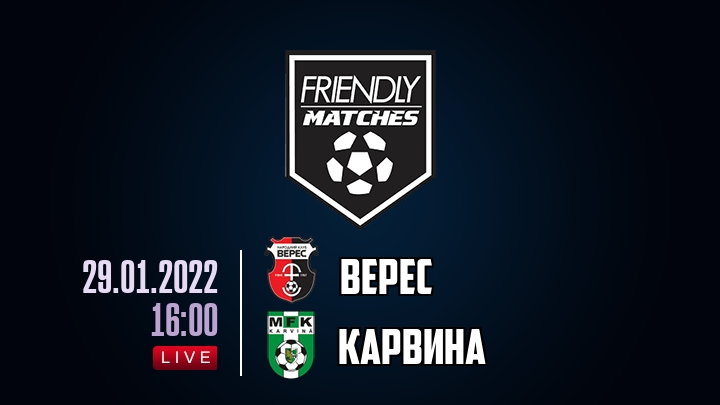 Верес — Карвина, смотреть онлайн 29 января 2022