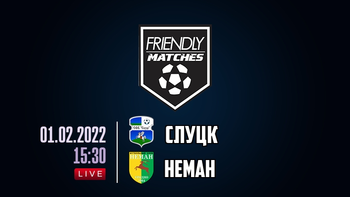 Слуцк — Неман, смотреть онлайн 1 февраля 2022
