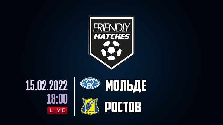 Мольде — Ростов, смотреть онлайн 15 февраля 2022