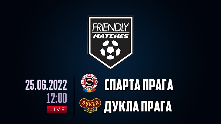 Спарта Прага — Дукла Прага, смотреть онлайн 25 июня 2022
