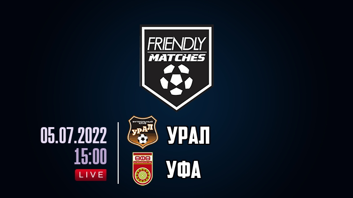 Урал — Уфа, смотреть онлайн 5 июля 2022