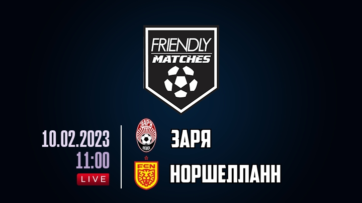 Заря — Норшелланн, смотреть онлайн 10 февраля 2023