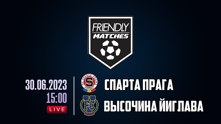 Спарта Прага — Высочина Йиглава, смотреть онлайн 30 июня 2023