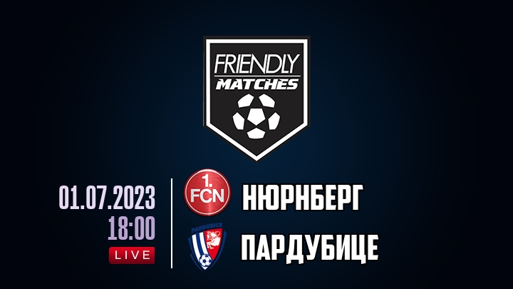Нюрнберг — Пардубице, смотреть онлайн 1 июля 2023