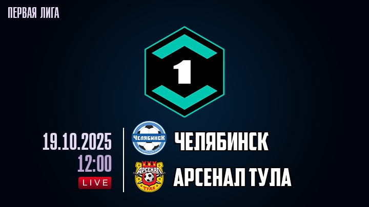 Шұлықтағы тәтті секс онлайн