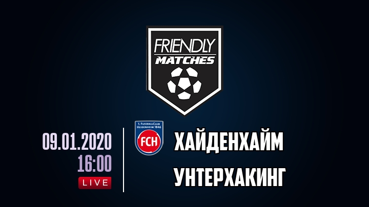 Хайденхайм — Унтерхакинг, смотреть онлайн 9 января 2020