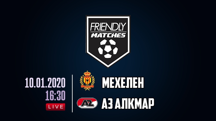 Мехелен — Аз Алкмар, смотреть онлайн 10 января 2020