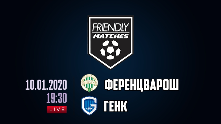 Ференцварош — Генк, смотреть онлайн 10 января 2020