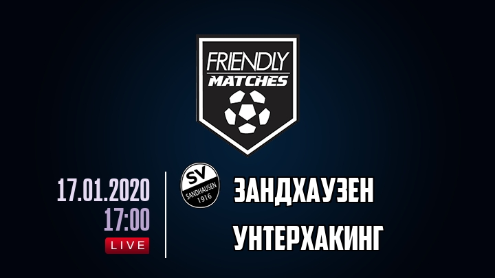 Зандхаузен — Унтерхакинг, смотреть онлайн 17 января 2020