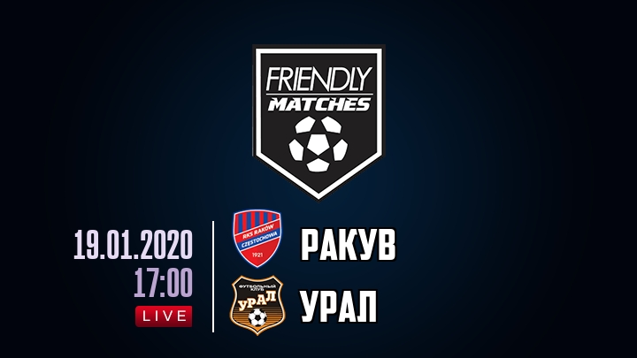 Ракув — Урал, смотреть онлайн 19 января 2020