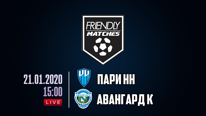 Пари НН — Авангард К, смотреть онлайн 21 января 2020