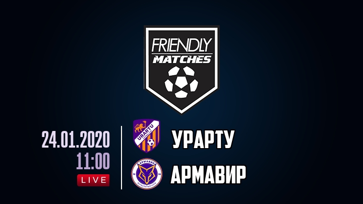 Урарту — Армавир, смотреть онлайн 24 января 2020