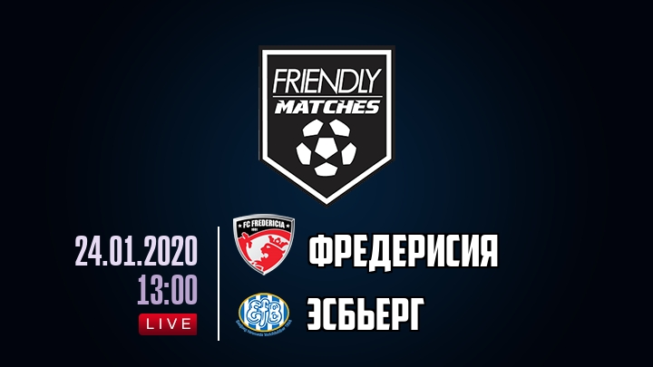 Фредерисия — Эсбьерг, смотреть онлайн 24 января 2020