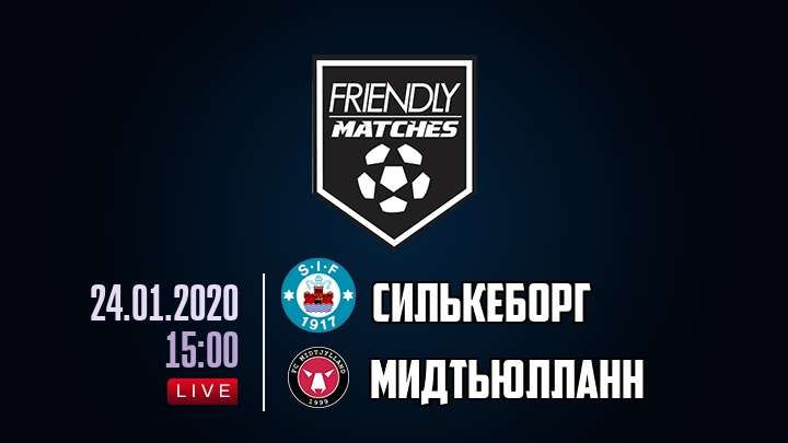 Силькеборг — Мидтьюлланн, смотреть онлайн 24 января 2020