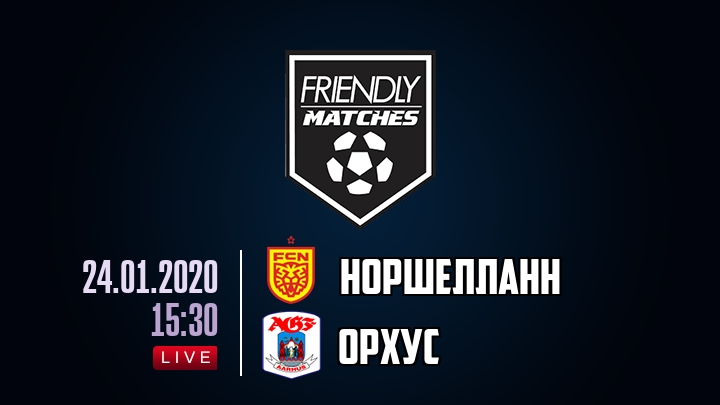 Норшелланн — Орхус, смотреть онлайн 24 января 2020