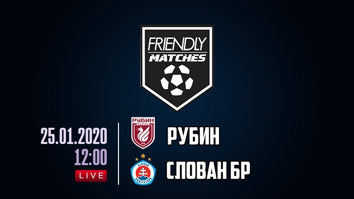 Рубин — Слован Бр, смотреть онлайн 25 января 2020