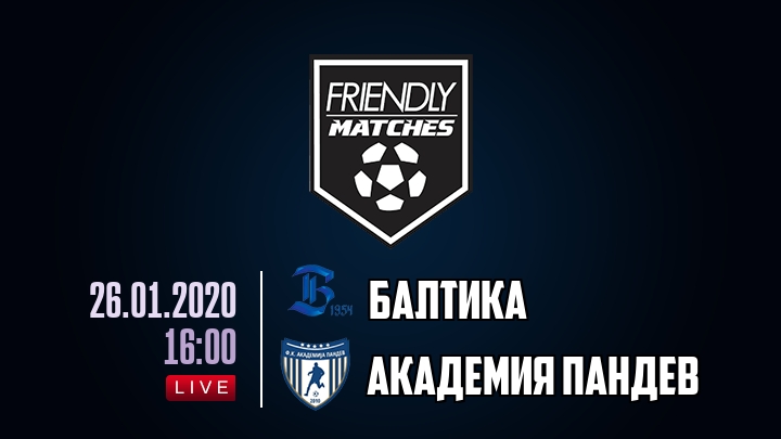 Балтика — Академия Пандев, смотреть онлайн 26 января 2020