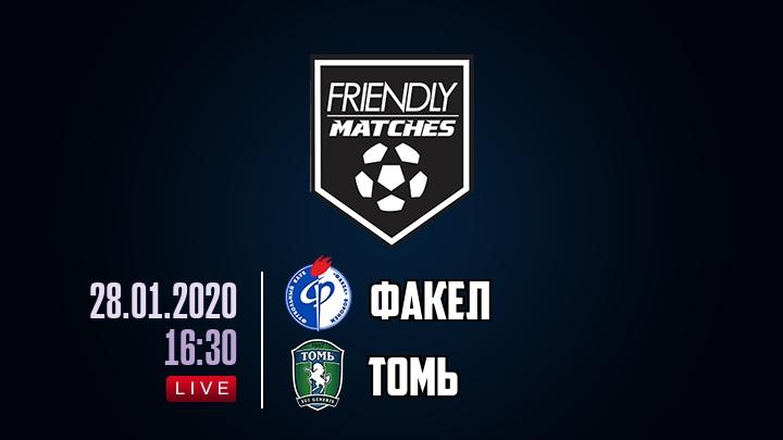 Факел — Томь, смотреть онлайн 28 января 2020