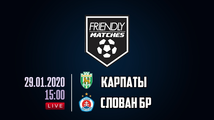 Карпаты — Слован Бр, смотреть онлайн 29 января 2020