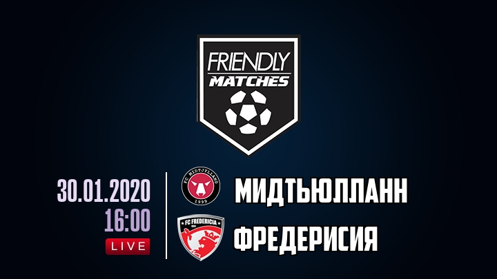 Мидтьюлланн — Фредерисия, смотреть онлайн 30 января 2020
