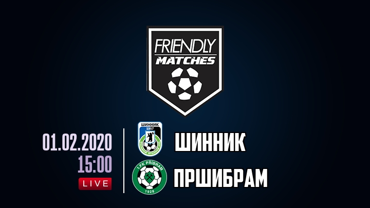 Шинник — Пршибрам, смотреть онлайн 1 февраля 2020