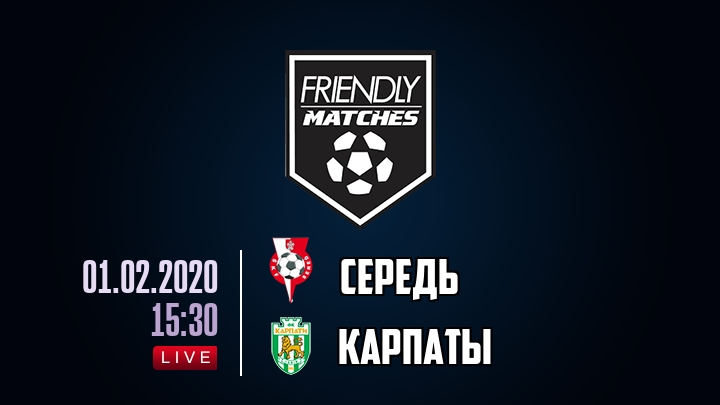 Середь — Карпаты, смотреть онлайн 1 февраля 2020