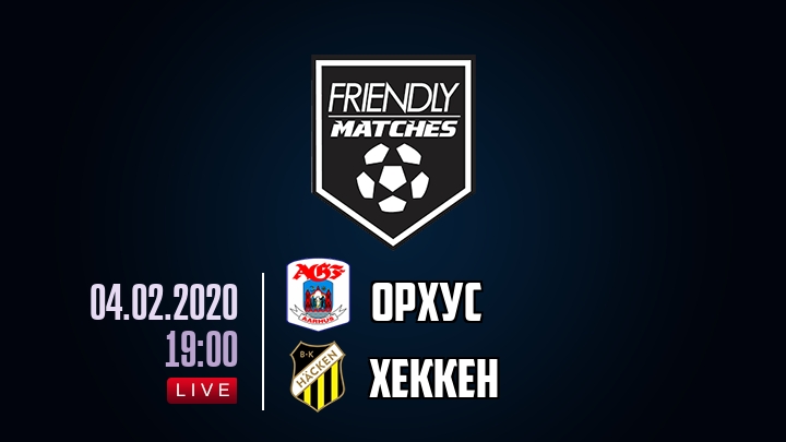 Орхус — Хеккен, смотреть онлайн 4 февраля 2020