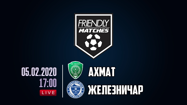 Ахмат — Железничар, смотреть онлайн 5 февраля 2020