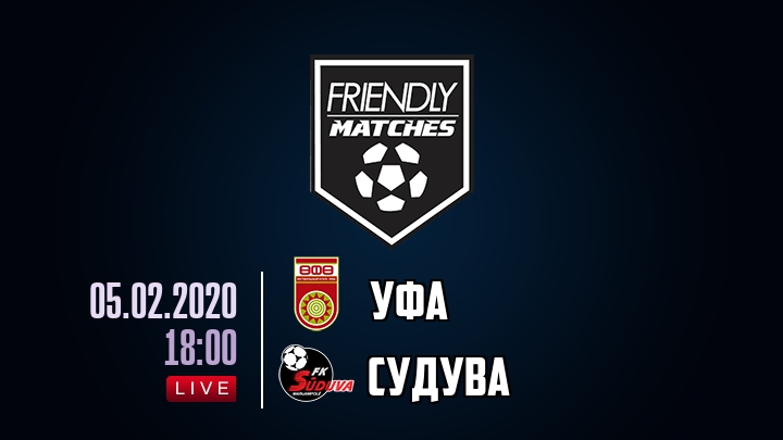 Уфа — Судува, смотреть онлайн 5 февраля 2020