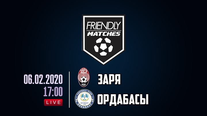 Заря — Ордабасы, смотреть онлайн 6 февраля 2020